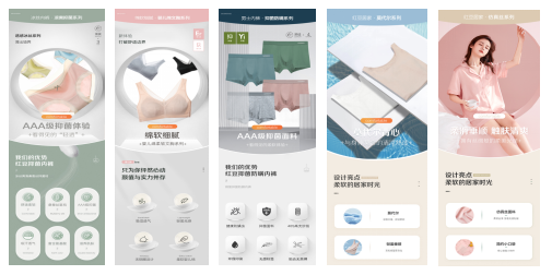 红豆居家公司电子商务二公司团支部3