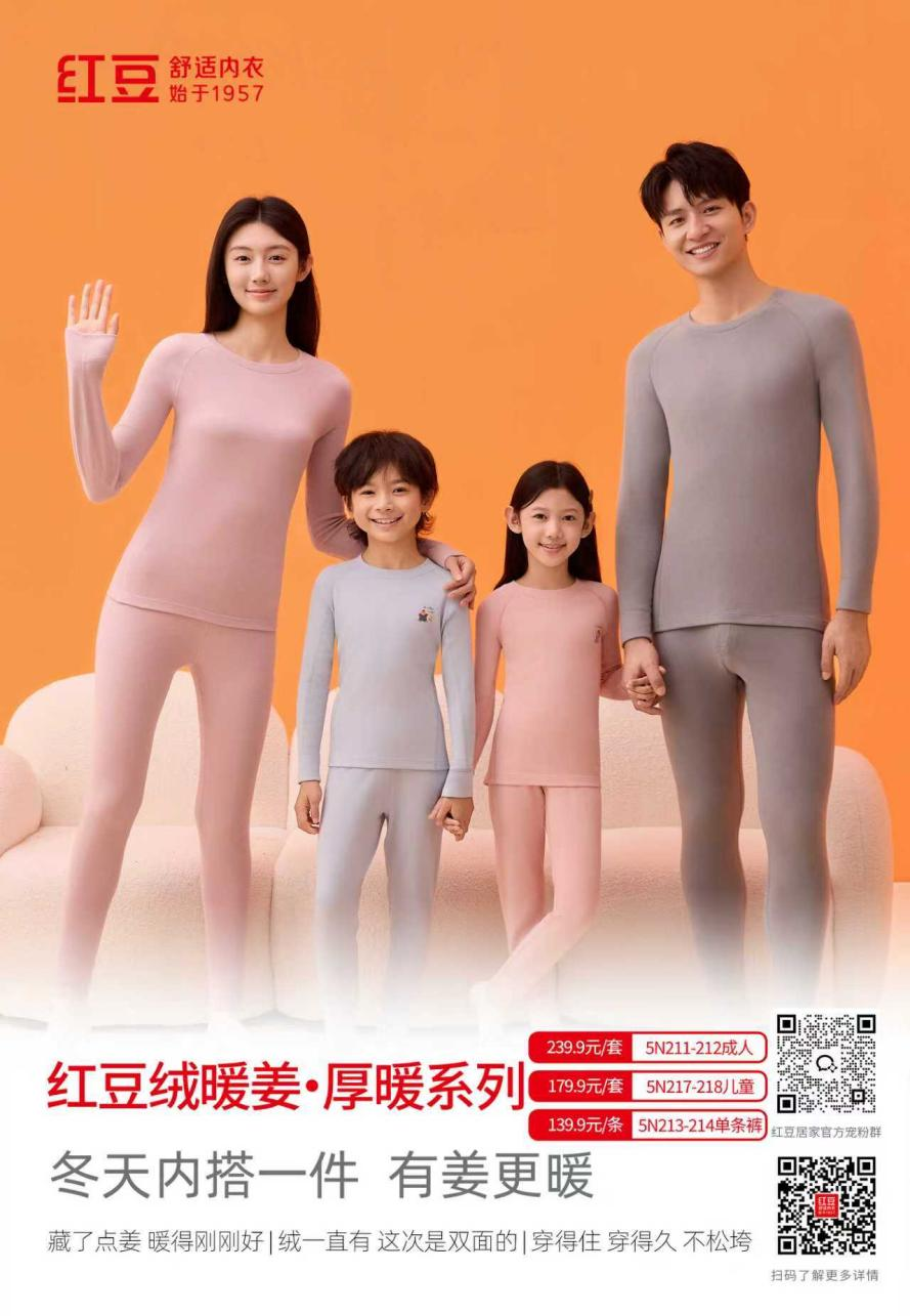 诗韵满长安4