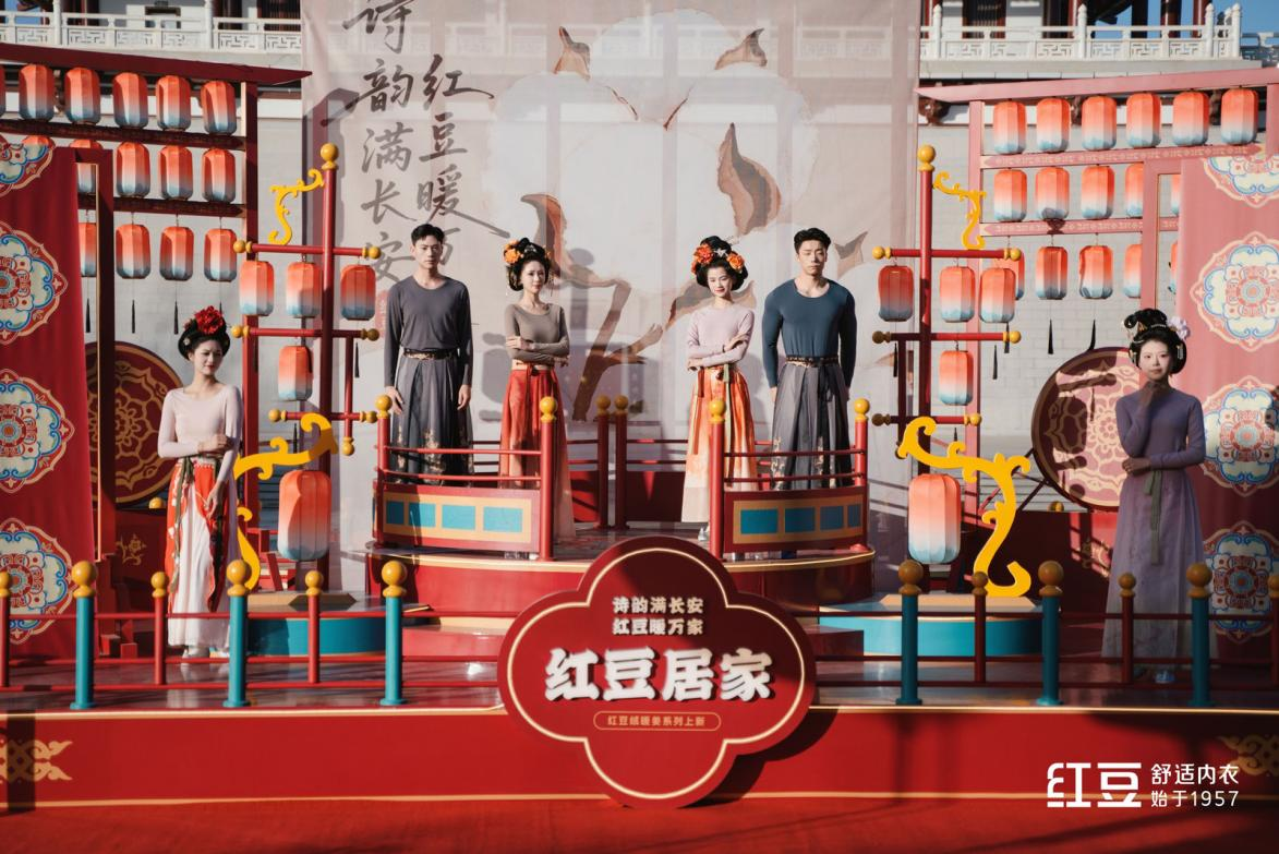 诗韵满长安2