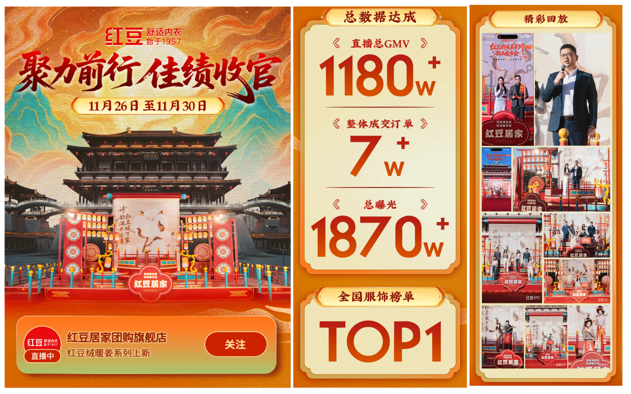 诗韵满长安1