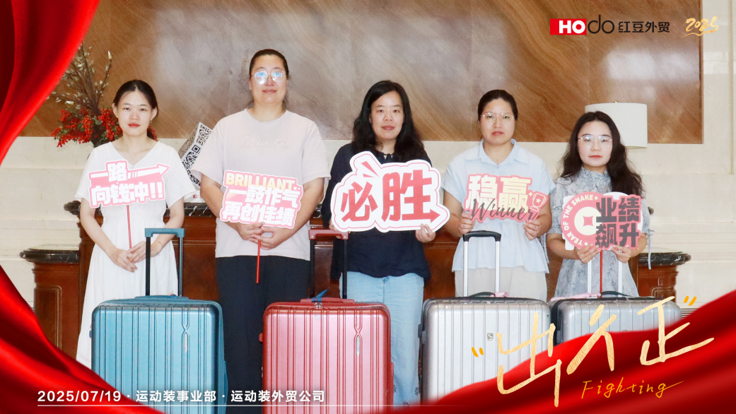 王春华2